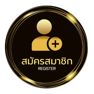 สมัครฟรี เลขวิ่งล่างงวดนี้ ไม่ถึง 1 นาที