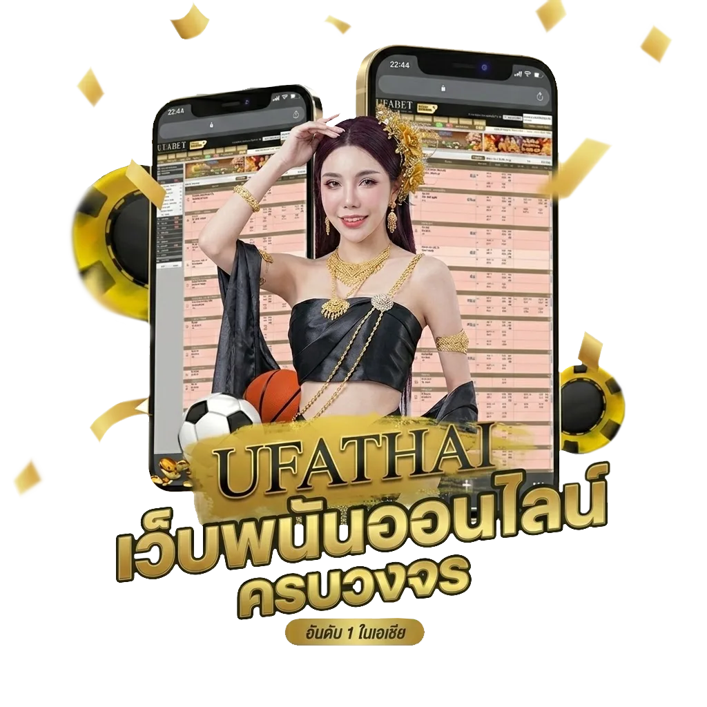เลขวิ่งล่างงวดนี้ Bonus Banner — สำหรับสมาชิก